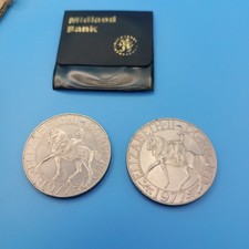 1977 Silver Jubilee Crown