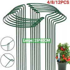 8/12PCS Half Round Garden