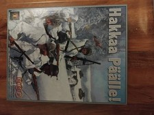 Hakkaa Paallee, Squad leader
