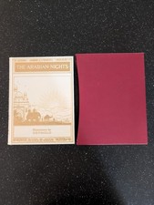 The Arabian Nights Folio Society 2007