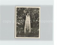 Hammerfest Ole Olsen