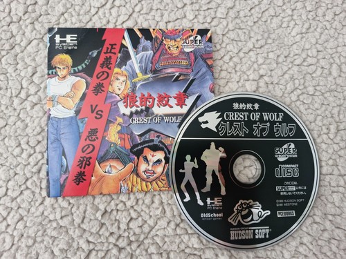 Engine pce works game riot - pc,
