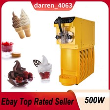 Commercial Soft Ice Cream Machine Maker Single Flavor Gelato Machine Smart Panel