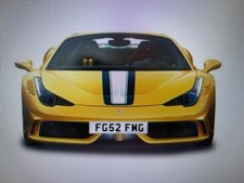 FG52FMG FG52 FMG  - REGISTRATION NUMBER CURRENTLY ON RETENTION