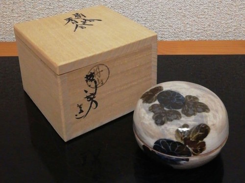 Japanese tanzan kiln - japanese,