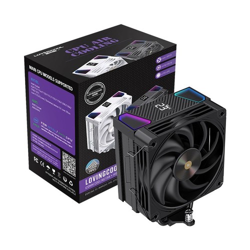 Cpu air cooler - cooler, with