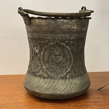 Vintage tin coated copper etched bucket/planter