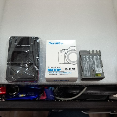 Durapro el3e battery dual - durapro,