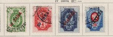 Russia offices levant - russia,