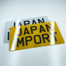 13x7 Japanese JDM Import Number Plates 2D/ 3D Gel / 4D Road Legal Registration