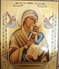 Church passion icon - ,