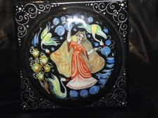 Vintage Russian Troika Lacquered Trinket Box