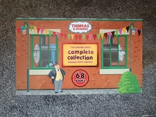 The Engine Shed Ultimate