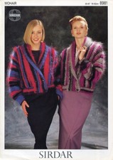Sirdar 8981 Lady Jacket Mohair