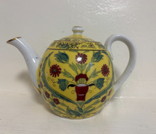 ANTIQUE GARDENER PORCELAIN