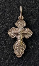 Russian ORTHODOX CROSS Pendant