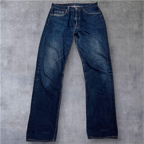 Sugar cane 1966 selvedge - cane,