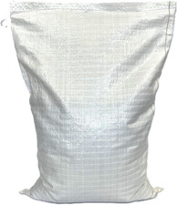 4.5 Litre Dried Mealworms