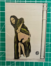 Nick Walker : 'Moona Lisa'