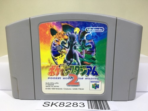 Pokemon stadium nintendo - stadium, 2