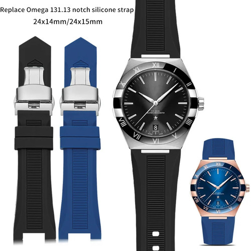 Notched silicone watch strap - silicone,