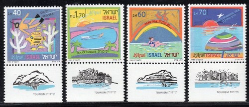 Israel mnh 1989 sg1065 - mnh, sg1065-68