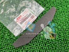 Battery protector for Suzuki