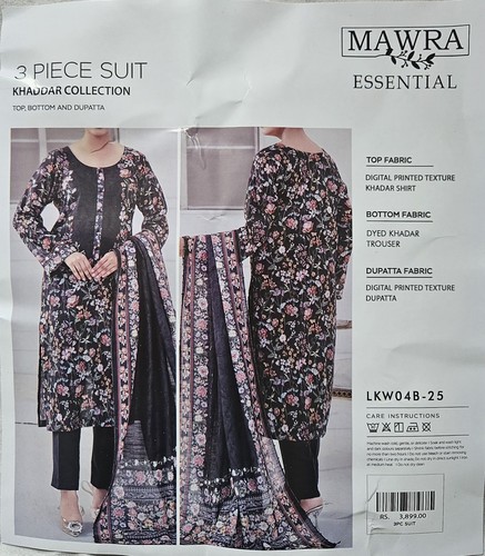 Mawra essential khaddar - mawra,