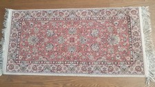 Vintage Debenhams  Rug