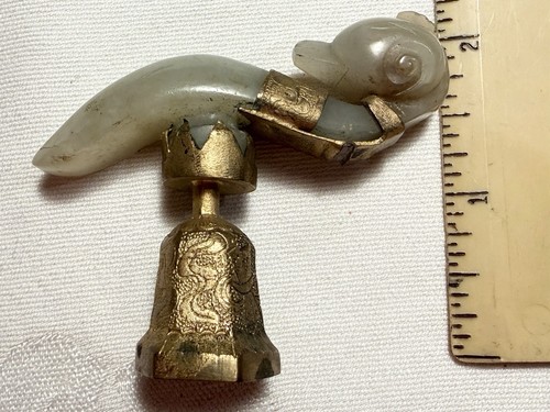 Antique qing chinese - qing, nephrite