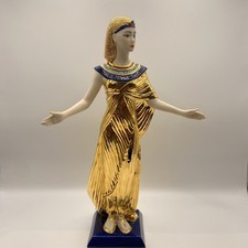 Selket Ornament The Goddess Of