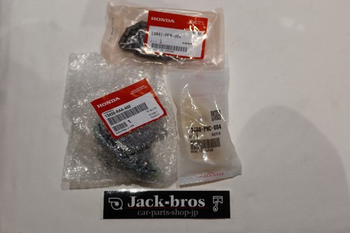 Honda acura oil pump - oil,