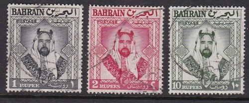 Bahrain 1960 and 10r - 1960, 1r