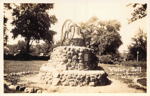 Victory bell wayne - wayne, state