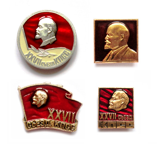 Set pin badge lenin original - pin,