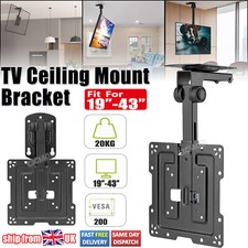 Flip Down TV Bracket Wall