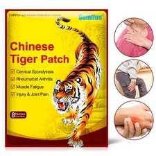 Tiger Patch Chinese Medical
