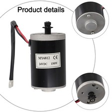 Reliable 150W 12V24V Brushed