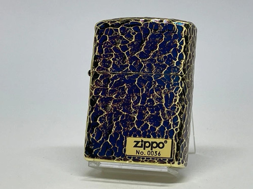 Zippo sided armor hammertone - 5-sided,
