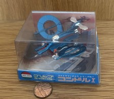 VINTAGE EIDAI GRIP ULTRAMAN LEO DIECAST JET  - 1974 - EXTREMELY RARE
