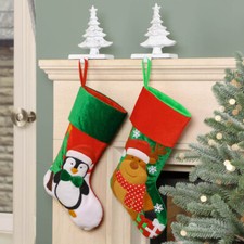 Personalised Christmas