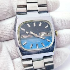 ⭐ Rare VINTAGE Soviet watch