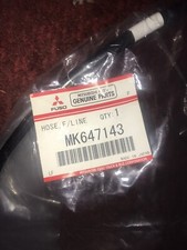 Mitsubishi Fuso Fuel Line