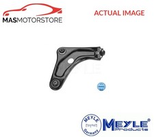 TRACK CONTROL ARM WISHBONE