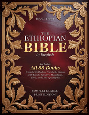 The Ethiopian Bible in English