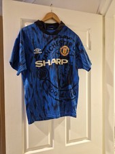 Manchester United Away Football Shirt 1992/93 Adults Small Umbro B185