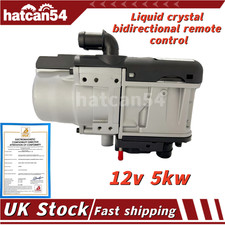 12v 5kw Water Diesel Heater for Campervans & Motorhome & Boats &Tracks Aluminium