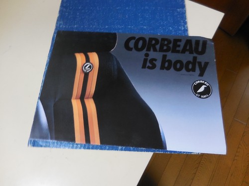 Corbeau seats japanese - seats,