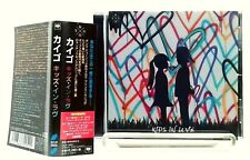 Kids In Love [CD/OBI]