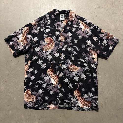 Vintage 70s kennington tiger - vintage,